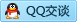 QQ在线咨询287852119